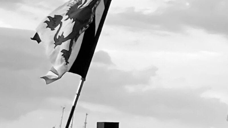 FÊTE NATIONALE
